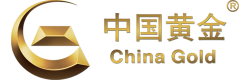中國黃金