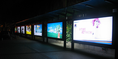 進韓國EEFL燈管