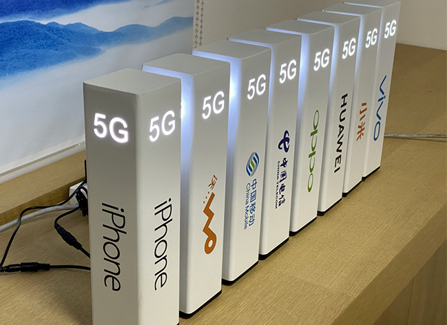 新款5G導視牌